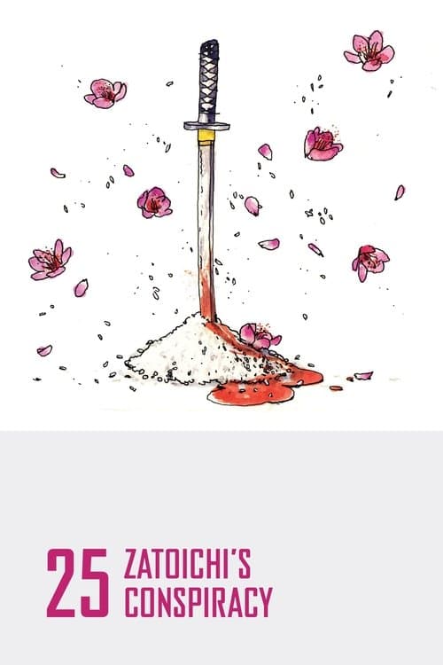 Zatoichi's Conspiracy movie poster