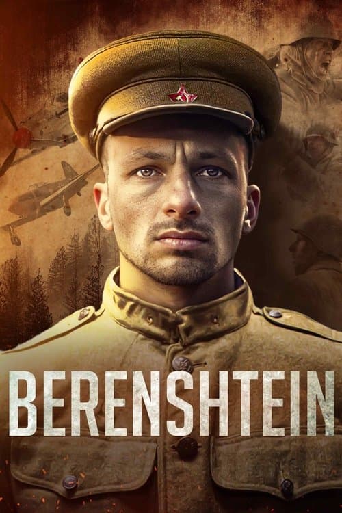 Berenshtein movie poster