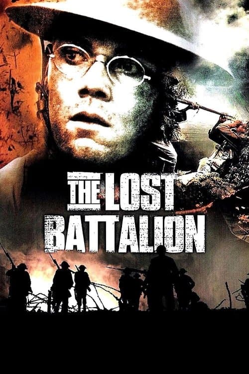 The Lost Battalion movie poster