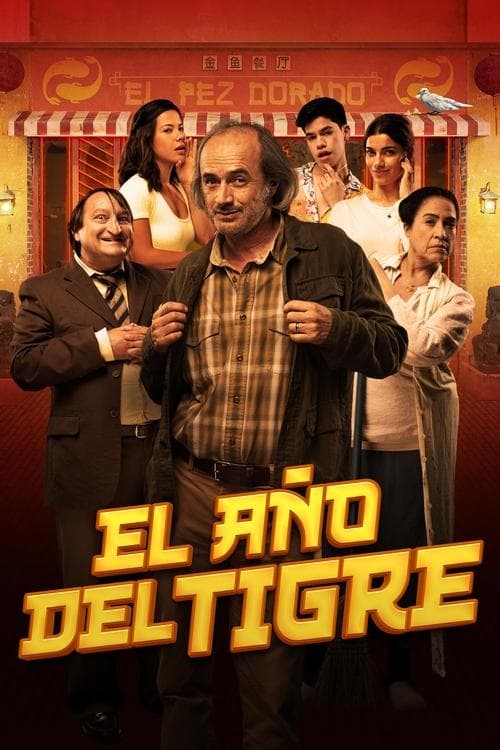 El año del tigre movie poster