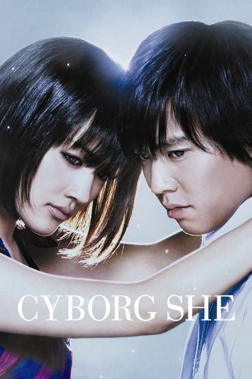 Cyborg She movie poster