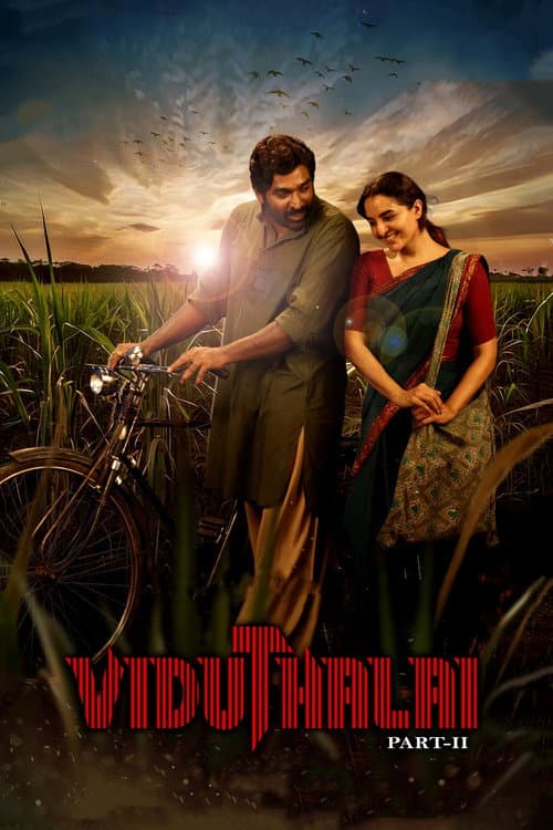Viduthalai: Part II movie poster