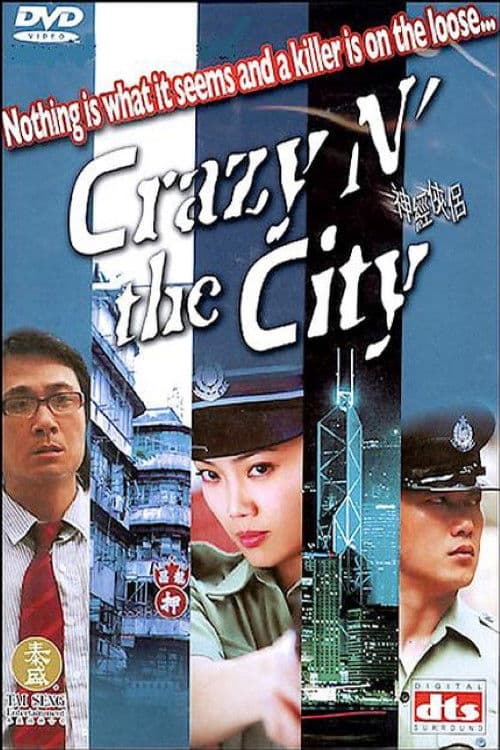 Crazy n' the City movie poster