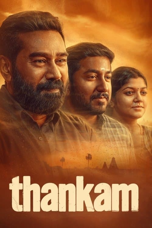 Thankam movie poster
