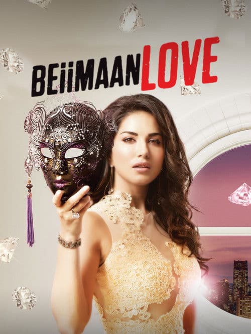 Beiimaan Love movie poster