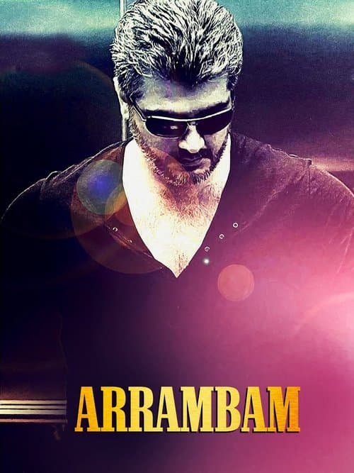 Arrambam movie poster