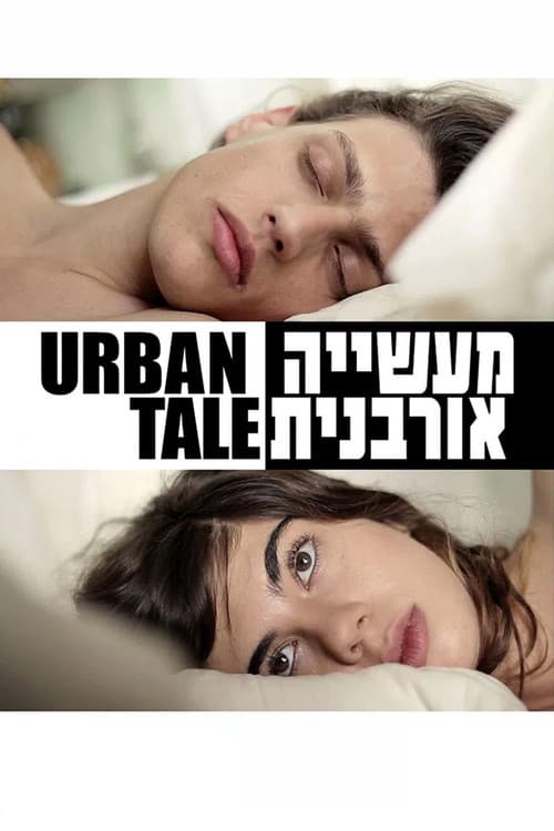 Urban Tale movie poster