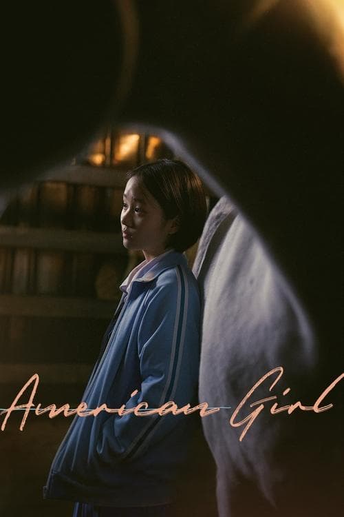 American Girl movie poster