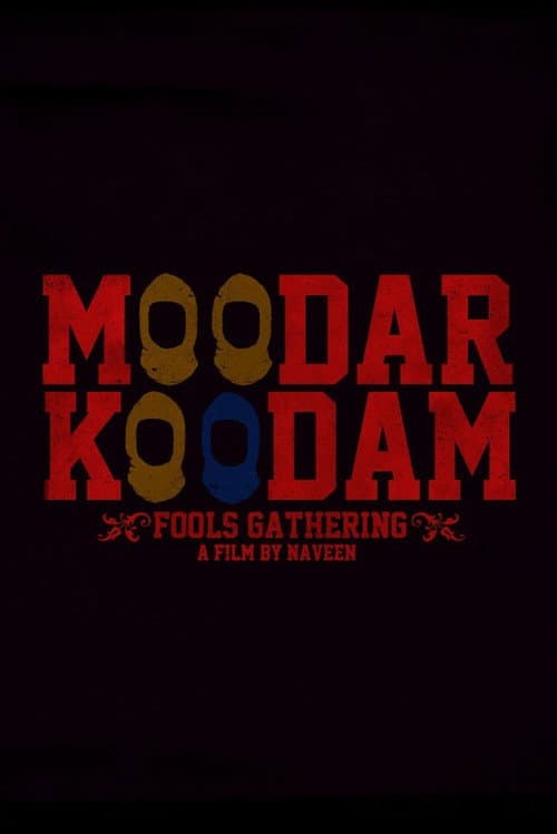 Moodar Koodam movie poster