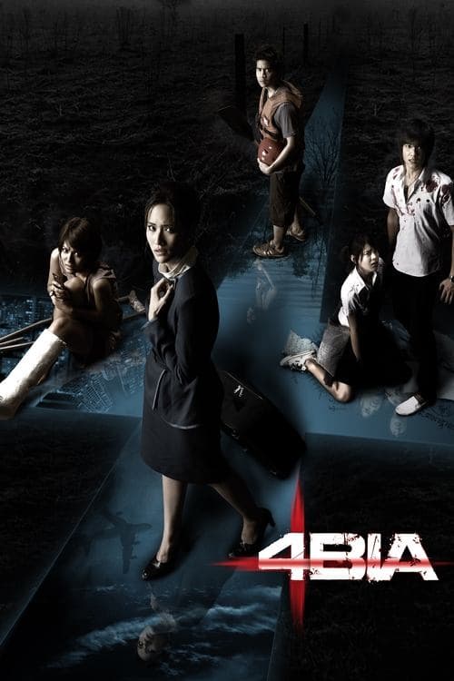 4bia movie poster