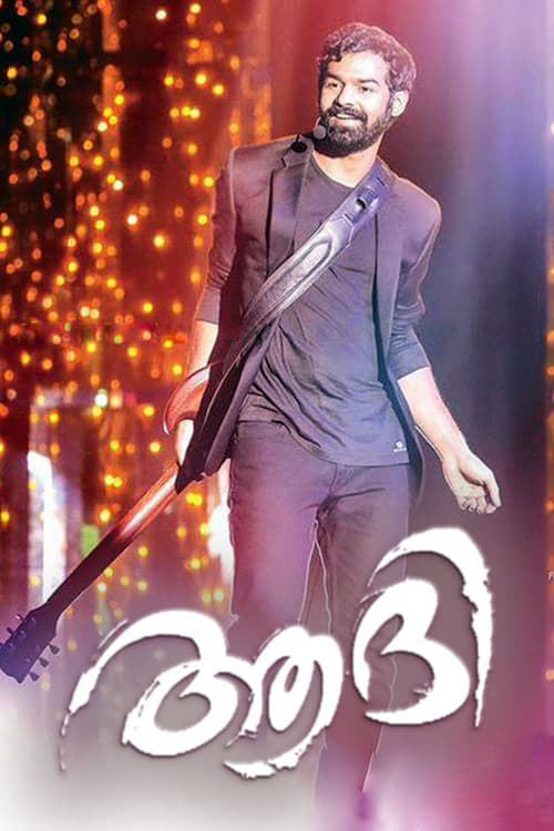 Aadhi movie poster