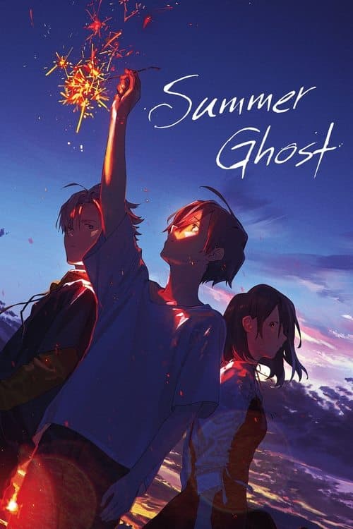Summer Ghost movie poster