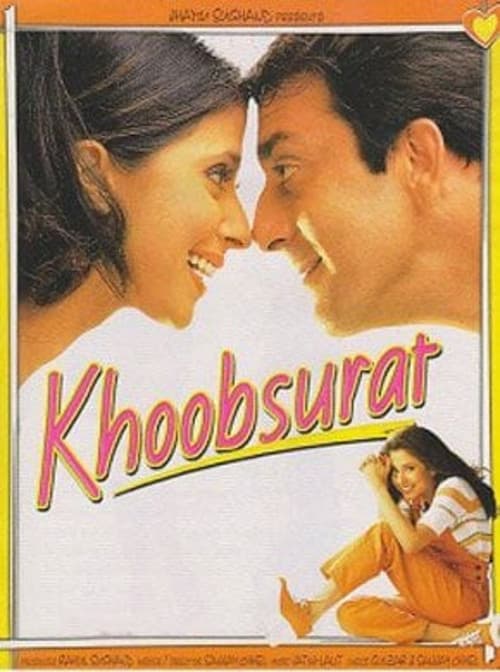 Khoobsurat movie poster