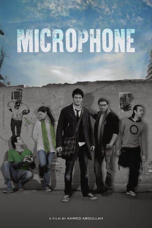 Microphone movie poster