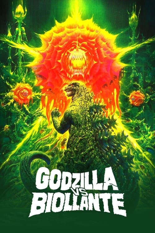 Godzilla vs. Biollante movie poster