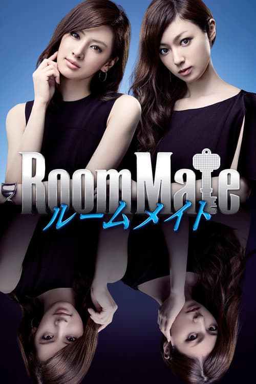 RoomMate movie poster