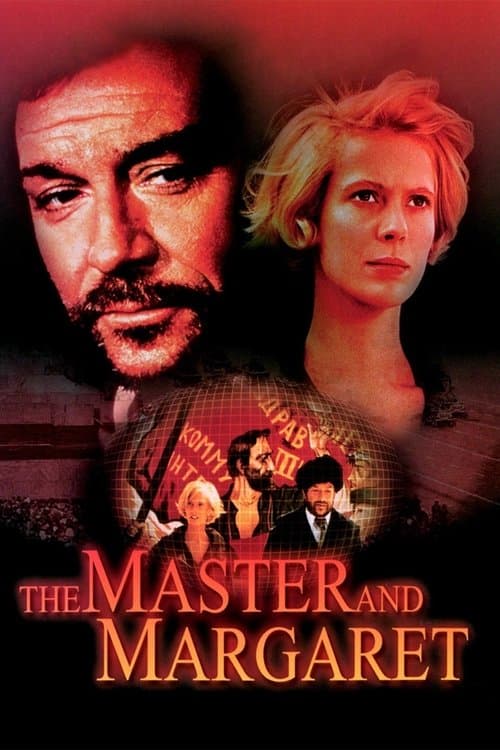 The Master and Margarita movie poster