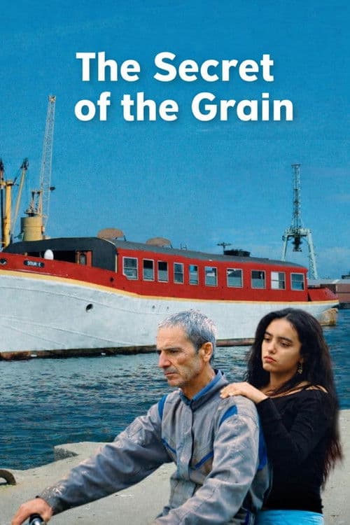 The Secret of the Grain movie poster