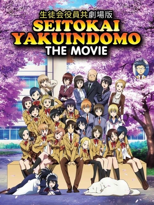 Student Council Staff Members Movie movie poster