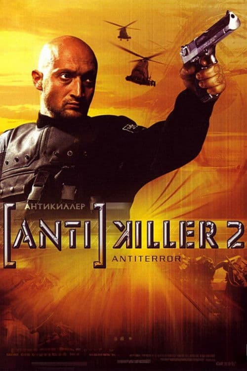 Antikiller 2: Antiterror movie poster