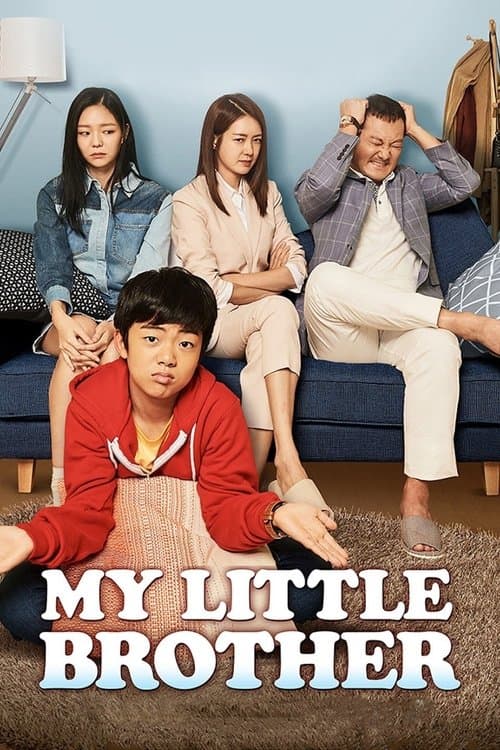 My Little Brother movie poster