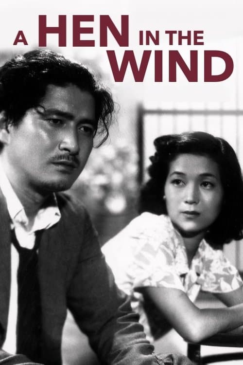 A Hen in the Wind movie poster