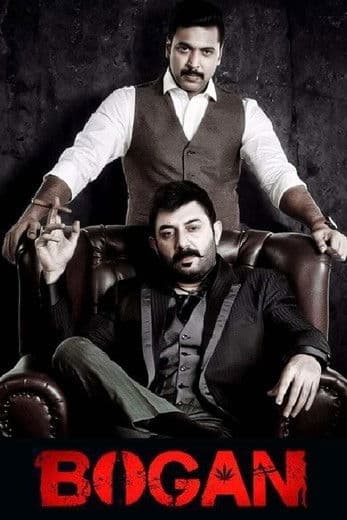 Bogan movie poster
