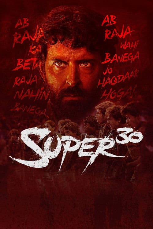 Super 30 movie poster