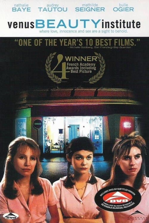 Venus Beauty Institute movie poster