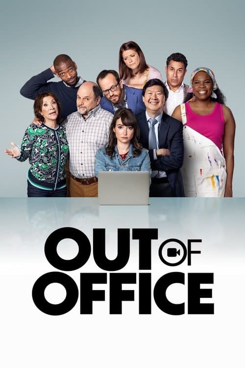 Out of Office movie poster
