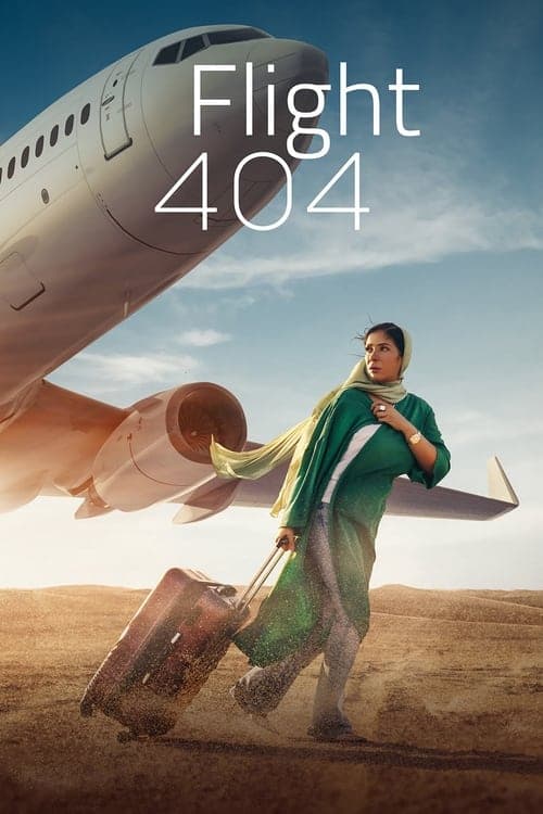 Flight 404 movie poster