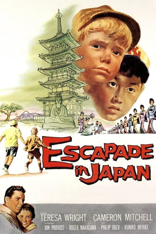 Escapade in Japan movie poster