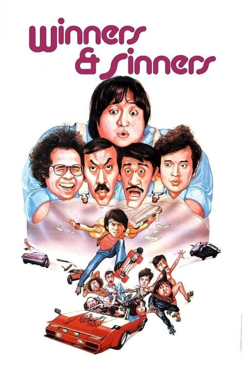 Winners and Sinners movie poster