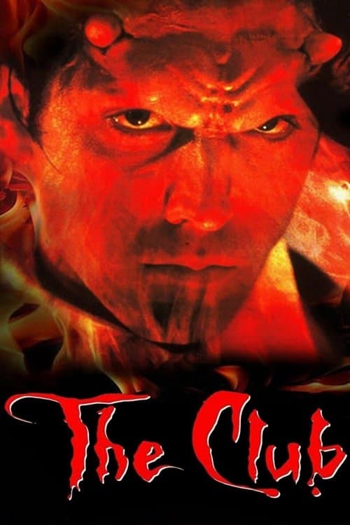 The Club movie poster