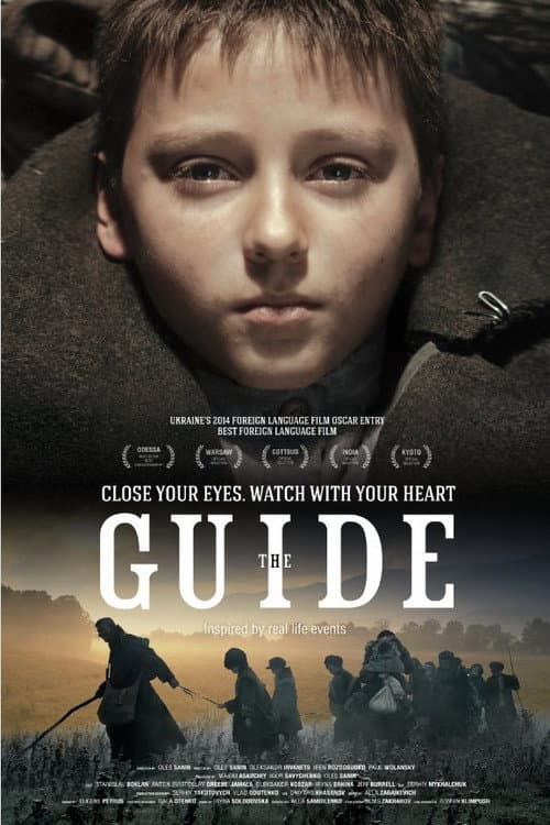 The Guide movie poster