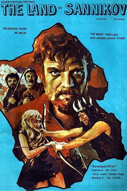 The Sannikov Land movie poster