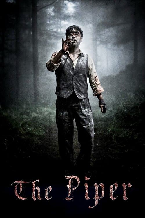 The Piper movie poster