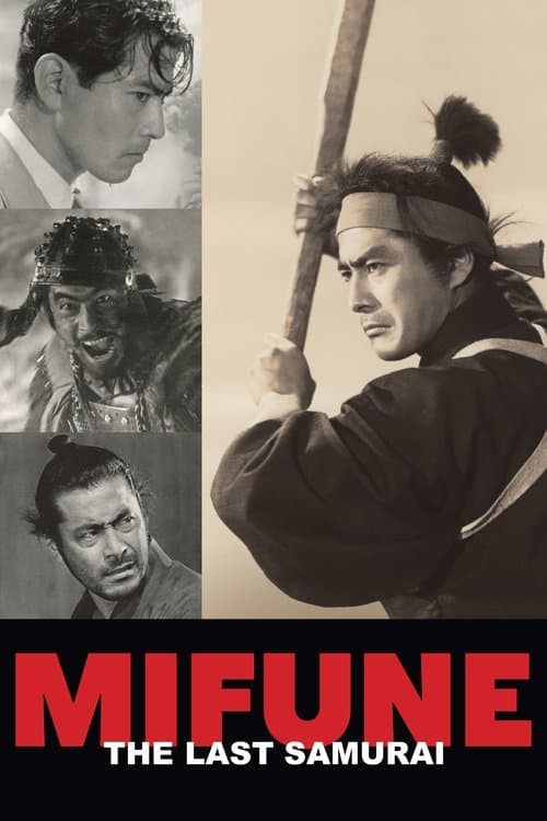 Mifune: The Last Samurai movie poster