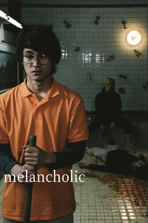 Melancholic movie poster