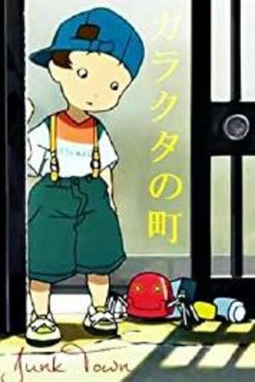 Junk Town movie poster