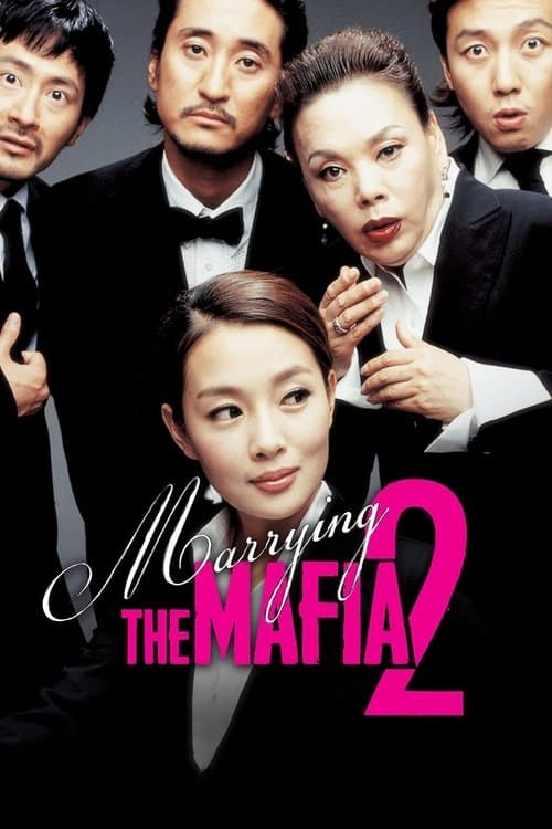 Marrying the Mafia 2 movie poster