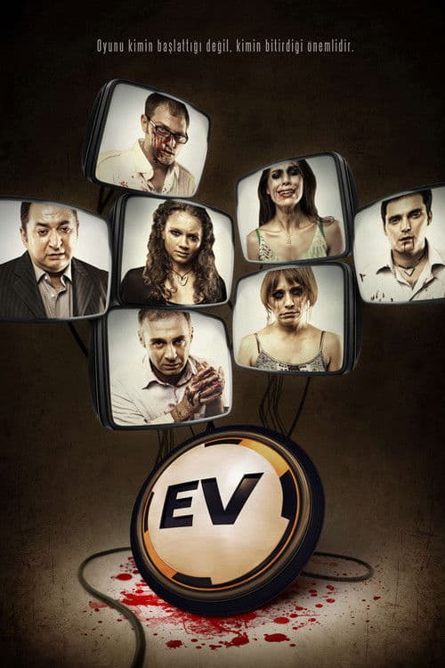 Ev movie poster