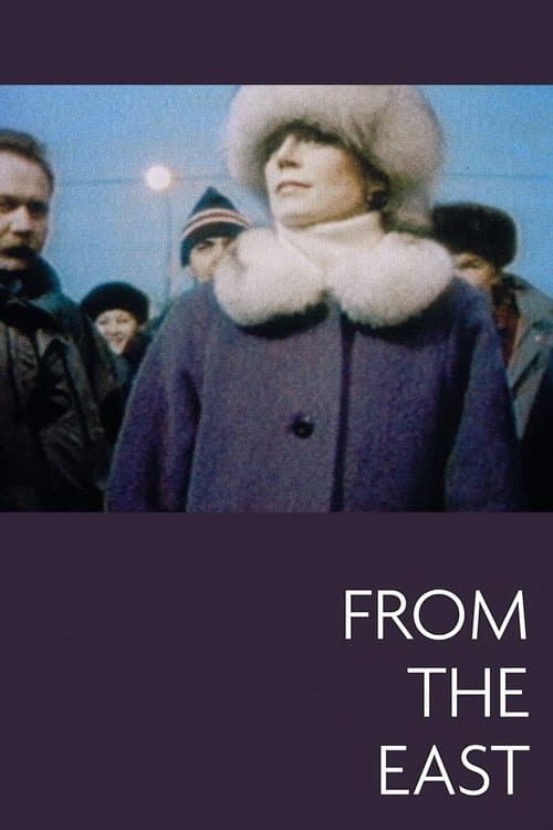From the East movie poster