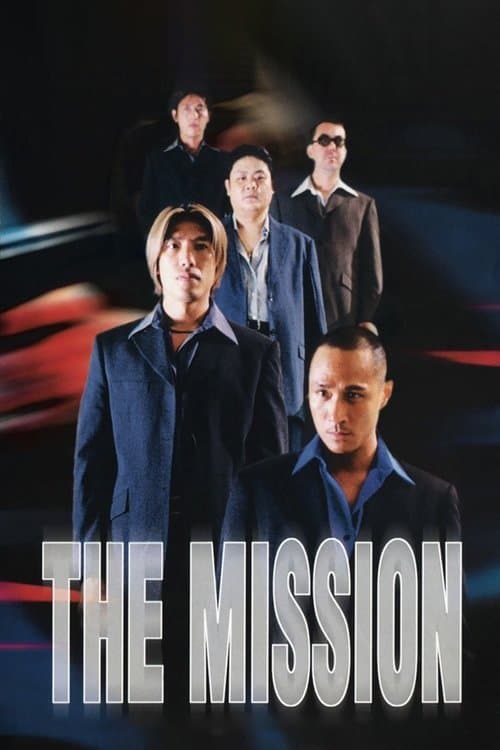 The Mission movie poster