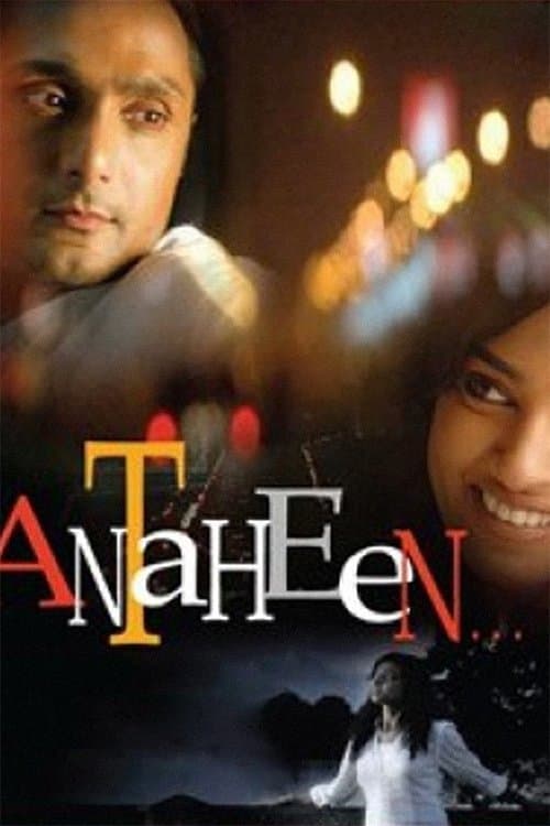 Antaheen movie poster