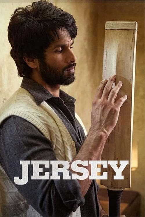 Jersey movie poster