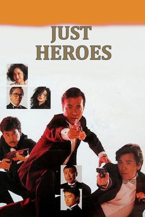 Just Heroes movie poster