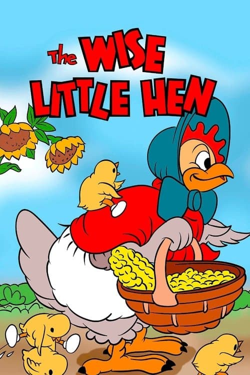 The Wise Little Hen movie poster