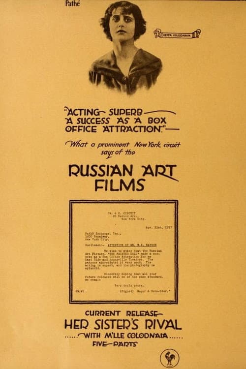 A Life for a Life movie poster