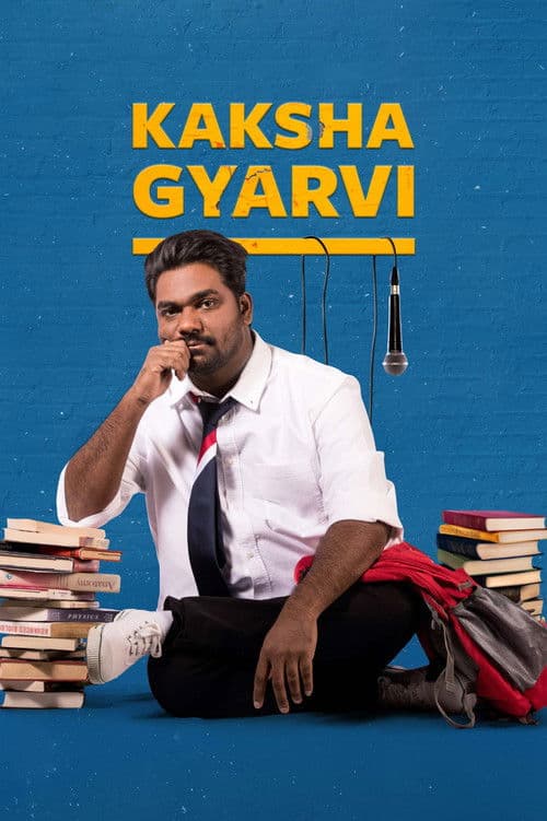 Zakir Khan: Kaksha Gyarvi movie poster